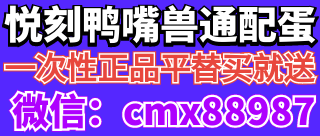 cmx88987