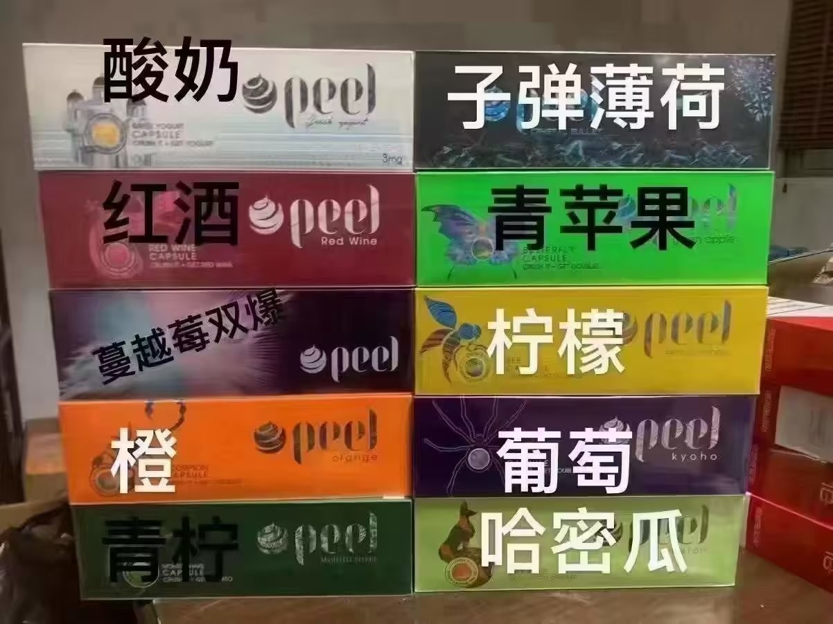 什么样的电子银承不能收 一年的电子银行承兑为什么有些人不收